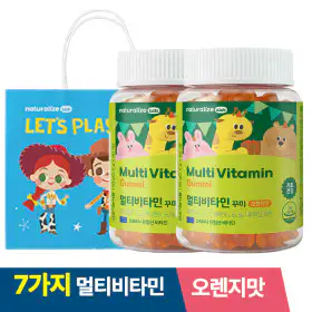 상품 이미지: 키즈 멀티비타민 꾸미 어린이 비타민 영양제 2박스+쇼핑백