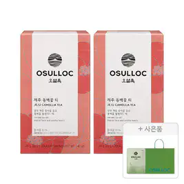상품 이미지: 오설록 제주 동백꽃 티 티백 20입, 2개+증정(세작 1입, 1개+러닝 쇼핑백(소), 1개)