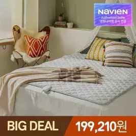 상품 이미지: [경동나비엔] 카본매트 탄소매트 EME500-DP 더블 패드타입 Wifi 전기장판
