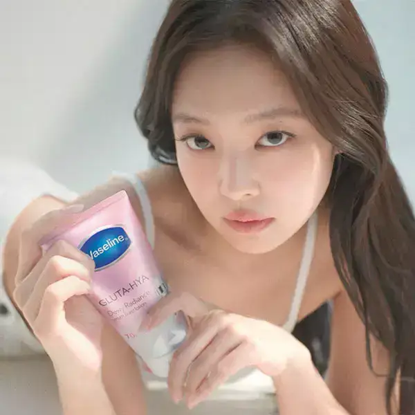 상품 이미지: 바세린 글루타히야 듀이 레디언스 바디로션 300ml