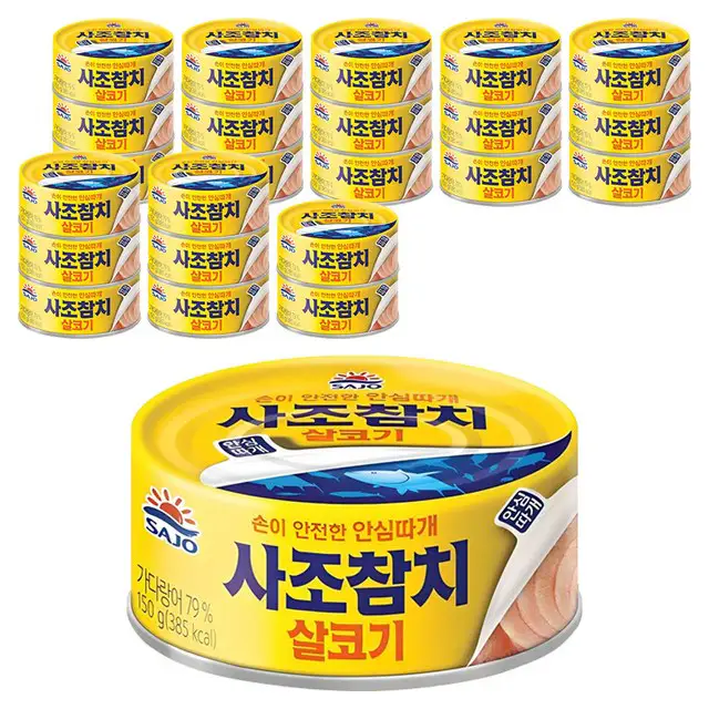 상품 이미지: 사조참치 살코기 안심따개, 150g, 24개