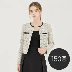 상품 이미지: 티뷰/샐리 간절기 신상 BEST 9900원부터 여성 원피스/니트/셋업/자켓/팬츠 (최대30%쿠폰/무료배송)