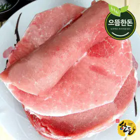 상품 이미지: (신선집중) 국내산 한돈 뒷다리살 불고기용 1.8kg (300g x 6팩)