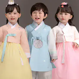 상품 이미지: 더예한복 아동한복 베스트 모음전/돌잔치·명절 필수템