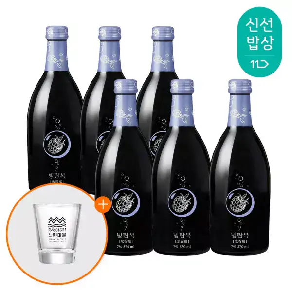 상품 이미지: [전용잔 증정] 배상면주가 탄산주 빙탄복 370ml 7도 6병입 복분자주