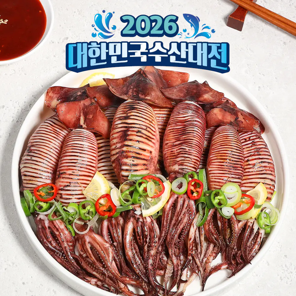 상품 이미지: 싱싱한 통찜용 오징어 산지직송 1kg