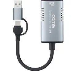상품 이미지: 컴스 HDMI USB 4K60Hz 입력지원 영상 녹화 캡쳐 A타입 / C타입, FW171