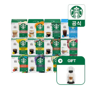 상품 이미지: 스타벅스 캡슐커피 대용량 5+5박스 골라담기 by 돌체구스토/ 화이트 머신 증정