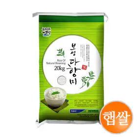 상품 이미지: (신선집중) 2025년 보성다향미 쌀20kg 상등급 백미 새청무쌀 당일도정 쌀유목민정착쌀