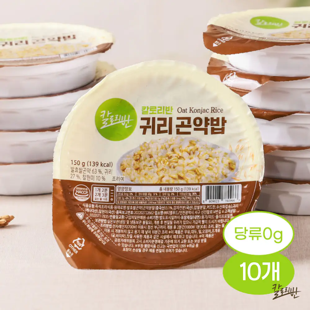 상품 이미지: 티엘푸드 저칼로리 저속노화 혈당 당뇨식단 귀리 귀리곤약밥 즉석밥 150g, 10개