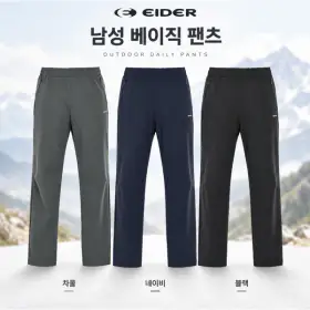 상품 이미지: (신세계김해점)아이더 남성 기능성 간절기 밴디드 팬츠 DMF25381