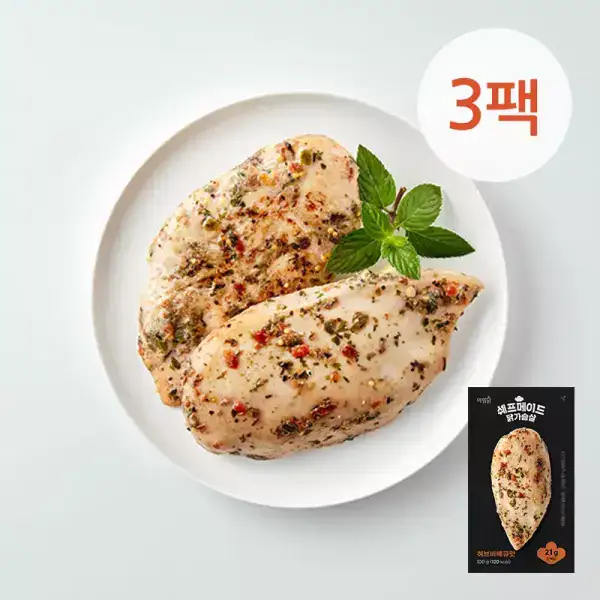 상품 이미지: [아임닭] 쉐프메이드2 닭가슴살 허브바베큐 100g 3팩