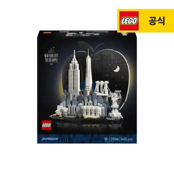 상품 이미지: 레고 아키텍쳐 21066 뉴욕시티 - 빅 애플 [공식][신제품]
