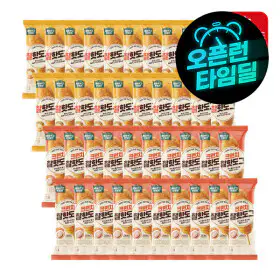 상품 이미지: 올반 핫도그 (찰20+크런치20) 냉동 간식 편의식 핫바