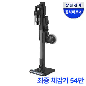 상품 이미지: 삼성 제트 핏 180W 무선청소기 VS70H18GVK 물분사 물걸레 브러시