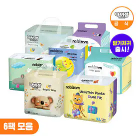 상품 이미지: 나비잠 기저귀 6팩 모음전 / 단 하루 핫딜