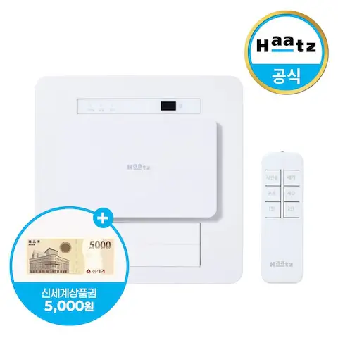 상품 이미지: 티오람 미니 HMF-J300 온풍 제습 욕실 화장실 복합 환풍기