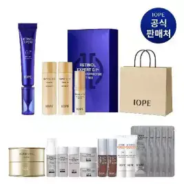 상품 이미지: [내일도착]아이오페 레티놀 엑스퍼트 0.1% 링클코렉터 30ml 기획세트(여행용 15종+쇼핑백)