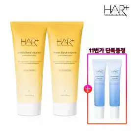 상품 이미지: 헤어플러스 단백질 본드 앰플에센스 페어앤프리지아 145ml 2개 (+ 앰플 15ml 2개) 극손상/약산성/향기/영양/미용실/클리닉/퍼퓸/헤어케어