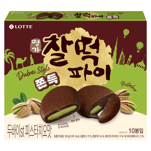 상품 이미지: 찰떡파이 명가 두바이st 피스타치오맛, 300g, 1개