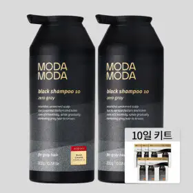 상품 이미지: (입점기념) 모다모다 제로그레이 블랙10 갈변샴푸 300g 2통+10일샤쉐 / 새치샴푸 no.1