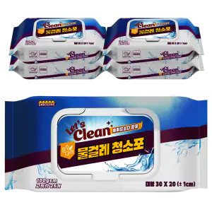 상품 이미지: 최고급형 고평량 100gsm 물걸레청소포 대형 25매5팩(125매)/베이킹소다 엠보싱