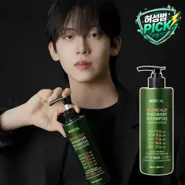 상품 이미지: 몽잘 바리스칼프 로즈마리샴푸 탈모증상완화 두피강화 가려움감소