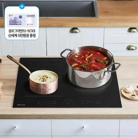 상품 이미지: [오늘의집 단독] 무료설치+가스막음 3구 인덕션 전기레인지 IHCS3340B 1등급 올파워