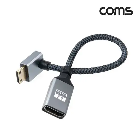 상품 이미지: 컴스 HDMI F to Mini HDMI M 4K 60Hz UHD 꺾임형 변환 케이블 젠더 IH691