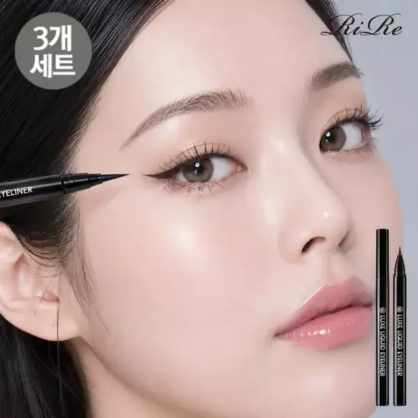 상품 이미지: [3개] 리르 룩스 리퀴드 아이라이너 - 아이라인 아이메이크업 붓펜