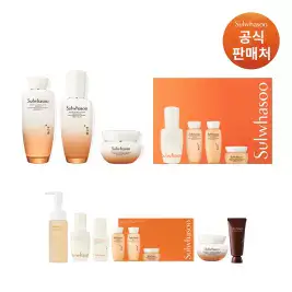 상품 이미지: [본사직영] 설화수 탄력3종+키트 4종+순행폼 50ml+윤조 15ml+탄력 15ml+옥용팩 35ml