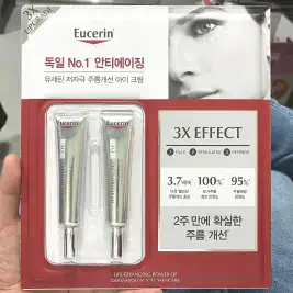 상품 이미지: 유세린 하이알루론 3X 쓰리엑스 아이크림 15ml X 2개입