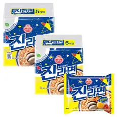상품 이미지: 오뚜기 진라면 순한맛 120g, 10개