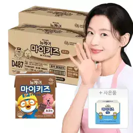 상품 이미지: [구매왕] 뉴케어 마이키즈 초코맛 150ml, 24입, 2개+증정(저당 2종 체험팩(고소한맛/초코맛), 1개)