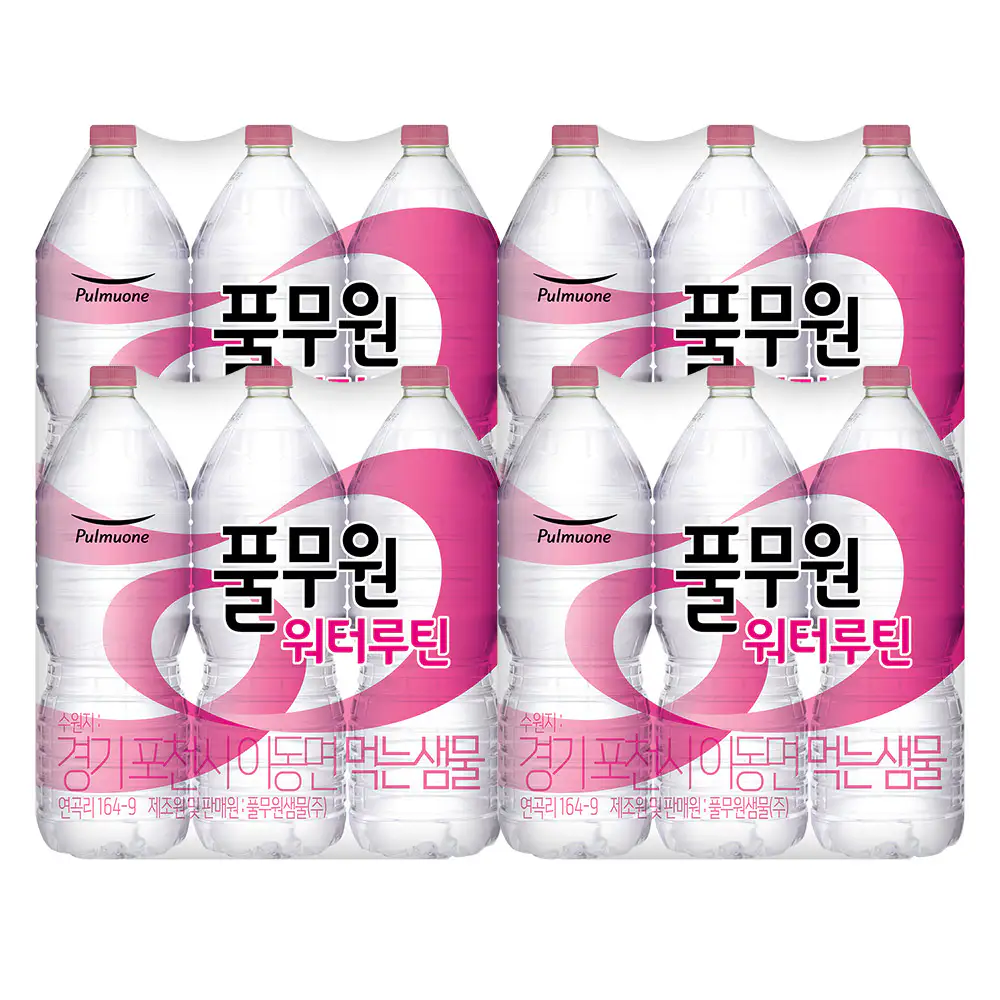 상품 이미지: 풀무원 워터루틴 생수 2L, 24개