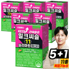 상품 이미지: (6개월분) 리얼업 간에좋은 밀크씨슬 11 실리마린 마스터 간건강 간영양제 비타민B 판토텐산 아연 셀레늄