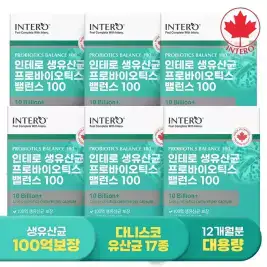 상품 이미지: [인테로] 캐나다 100억 생유산균 프로바이오틱스 밸런스 60캡슐 X 6박스 (12개월분) 신바이오틱스