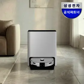 상품 이미지: 혜택가 150만원대) 삼성 비스포크 AI 스팀 울트라 VR90F01AAG 로봇청소기 새틴 그레이지