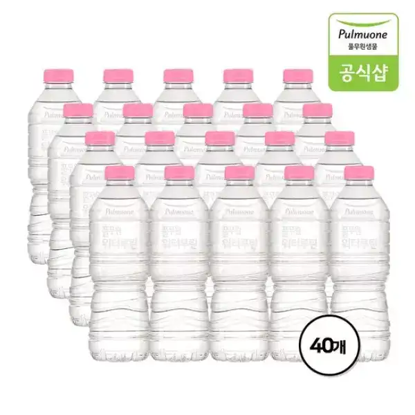 상품 이미지: 풀무원 뉴 워터루틴 생수 500mL X 40병