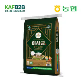 상품 이미지: 온라인도매시장 20% (신선집중) 경주시농협 이사금 10kg / 당일도정 26년 햅쌀