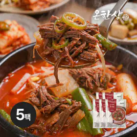 상품 이미지: 온한상 산더미 육개장 630g X 5팩 (총 3.15kg) 결대로 찢은 양지부터 야채까지 산더미처럼 쌓이는 건더기