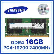 상품 이미지: 노트북용 DDR4 램 SODIMM, 1개, 16GB 2400MHz (PC4-19200)