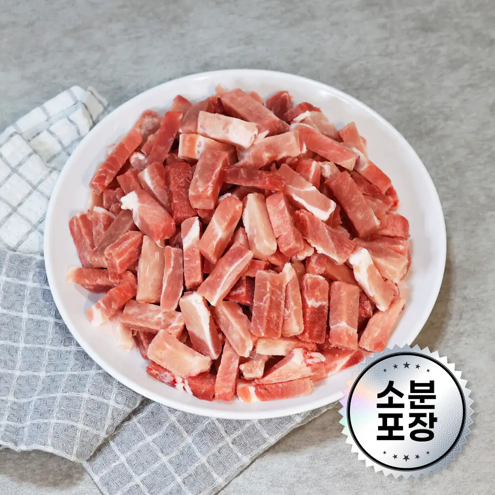 상품 이미지: 미트엔조이 수입 돼지 앞다리살 2kg(500gx4팩) 전지 찌개용 제육용 카레용