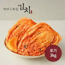 상품 이미지: 워커힐호텔 배추김치 3kg, 1개