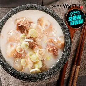 상품 이미지: 유귀열의 The귀한 도가니탕 700g 5팩 총 10인분 홈쇼핑 방송상품