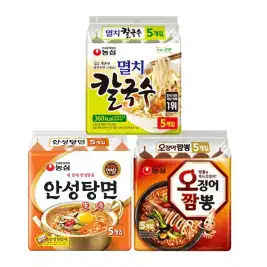 상품 이미지: 농심 오짬안성멸칼 (오징어짬뽕 5입,안성탕면 5입,멸치칼국수 5입)
