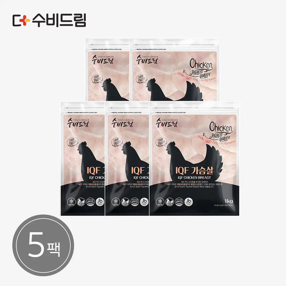 상품 이미지: 수비드림 IQF 냉동 생 닭가슴살 1kg x 5팩