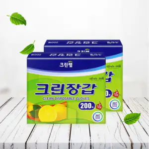 상품 이미지: 크린장갑 200매 1+1 위생장갑 비닐장갑
