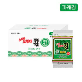 상품 이미지: (신선집중) 소문난오부자 파래도시락김5g 54봉