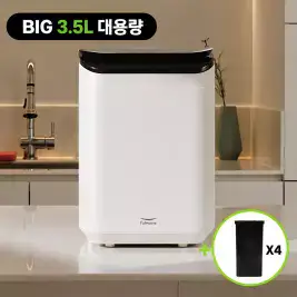 상품 이미지: (하드필터 4개 2년치 증정!) 풀무원 그린더 자동 AI 음식물처리기 3.5L FD3EWWS